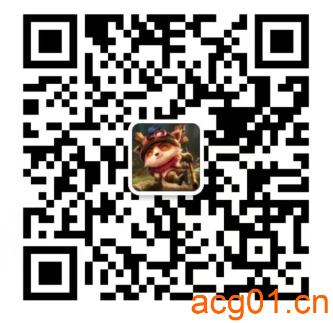 扫一扫加微信-次元集