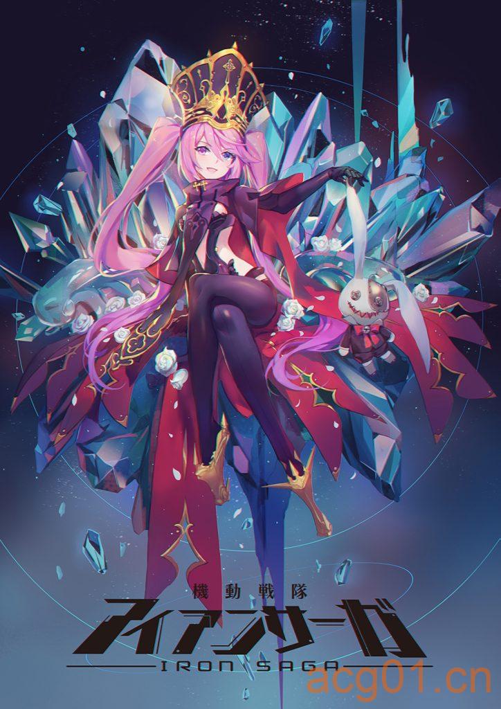 图片[4]-220911 P 画师@Criin 插画合集-次元集
