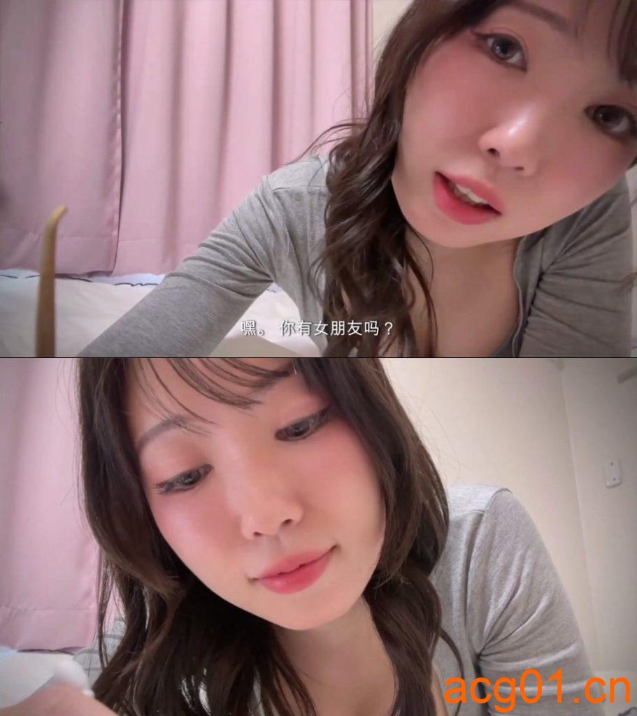 图片[1]-【Malofi ASMR （まろふぃ）】被不良姐姐爱抚耳垂-次元集