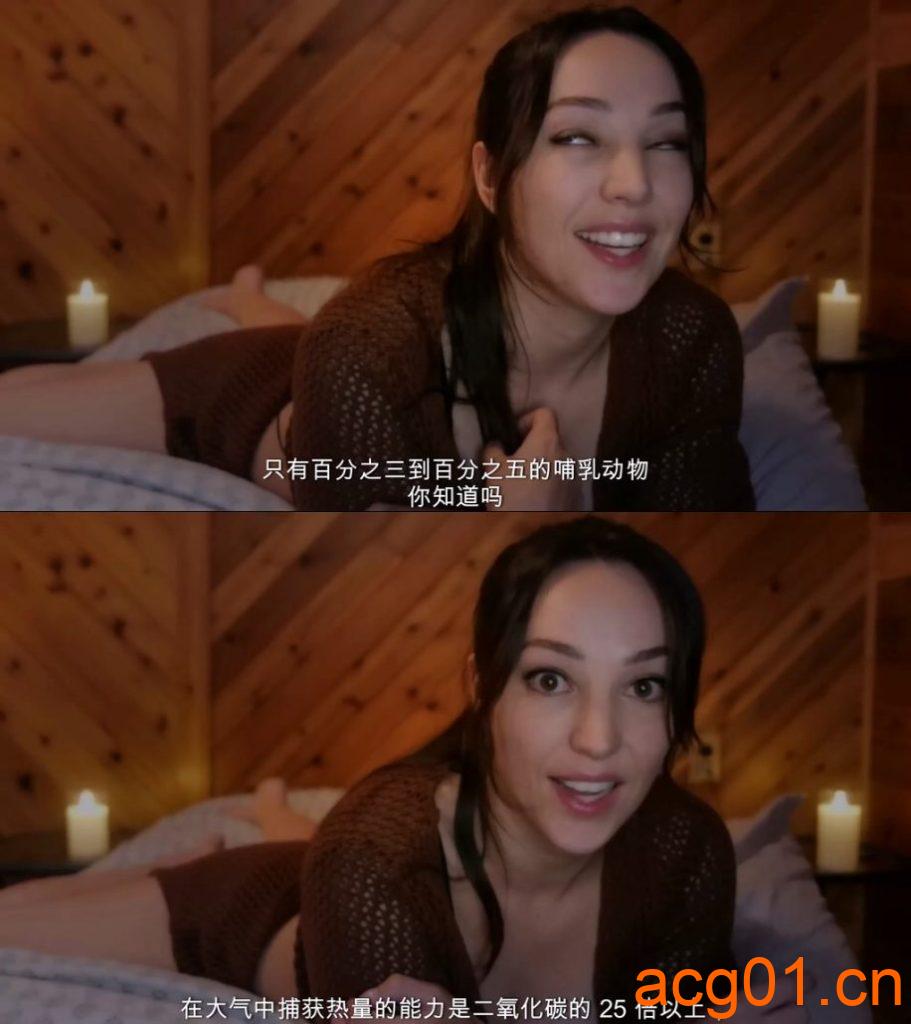 图片[1]-【Oranda ASMR】女朋友需要你安慰她-次元集