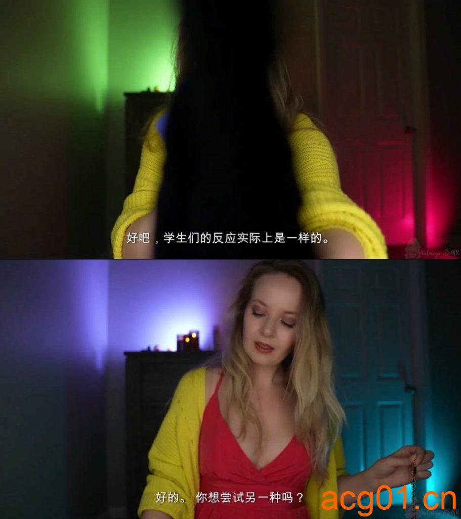 图片[1]-【Valeriya ASMR】闪光实验闪闪发光和刺痛感圣诞节主题-次元集