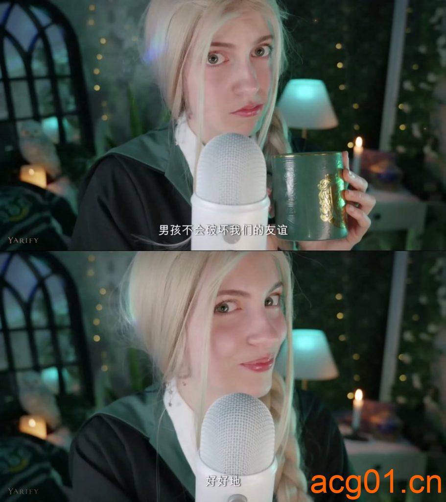 图片[1]-【Yarify ASMR】你的朋友给你化妆圣诞节-次元集