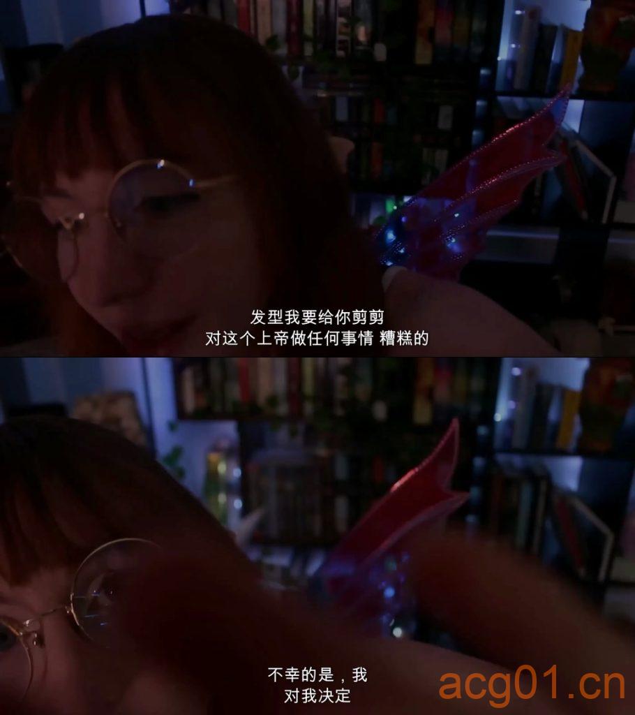 图片[1]-【alwaysslightlysleepy】愿我毁了你的生活（邪恶小精灵！）-次元集