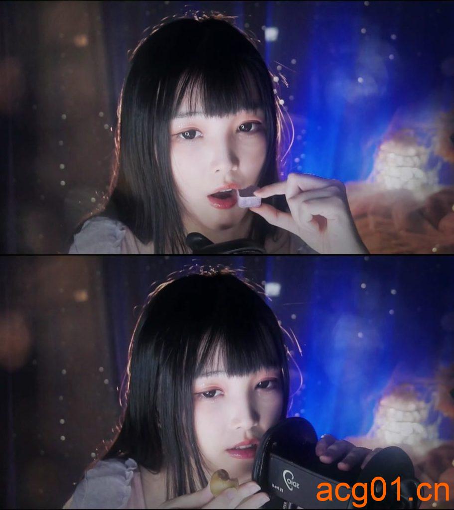 图片[1]-【少寒Shine】ASMR咀嚼音吃脆脆的东西声控解压-次元集