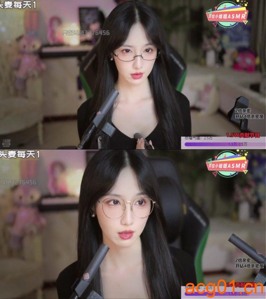 图片[1]-【贝拉小姐姐 ASMR】小孔成像，采耳，摩擦声-次元集
