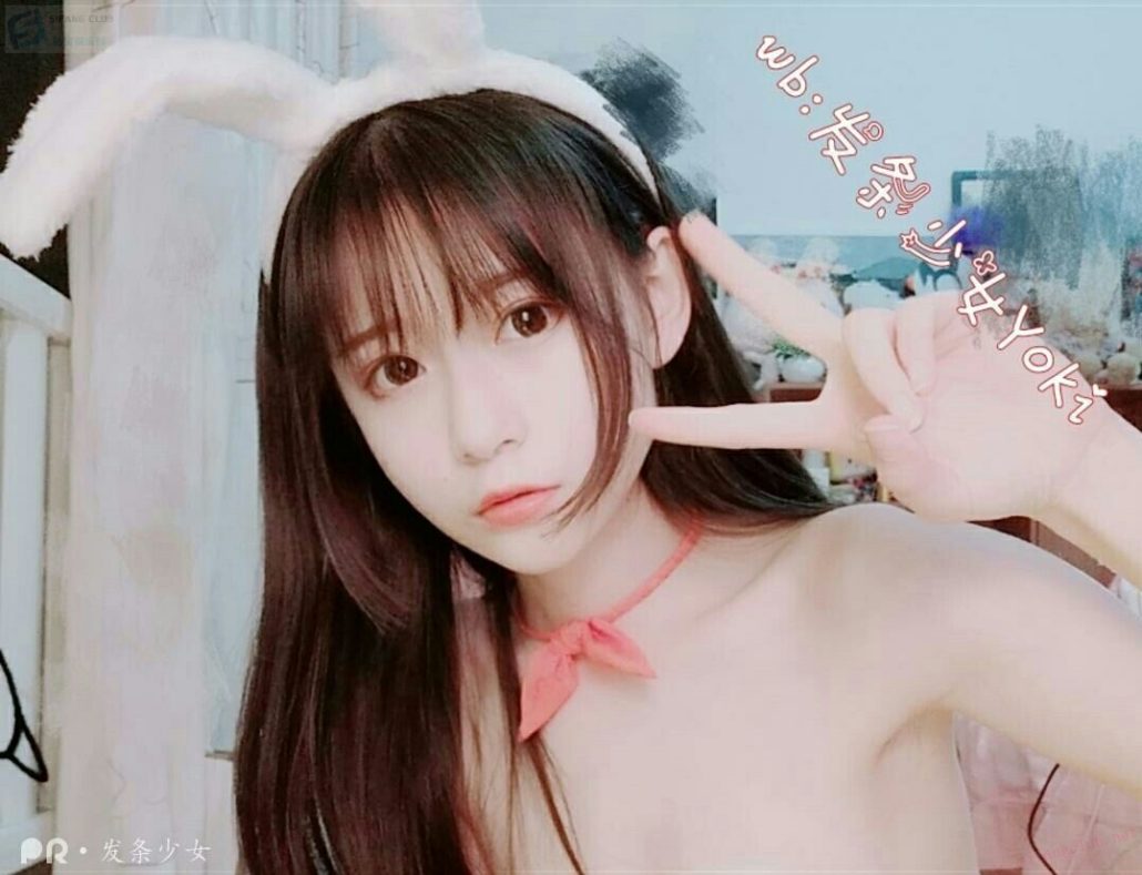 图片[1]-[可爱萝莉]今夜有只兔子钻进你被窝啦[13P-3V][IX0003]-次元集